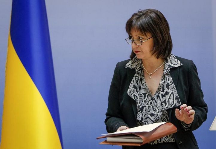 Ukraine - Finance Minister