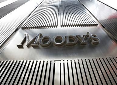 A Moody's sign is displayed on 7 World Trade Center, the company's corporate headquarters in New York