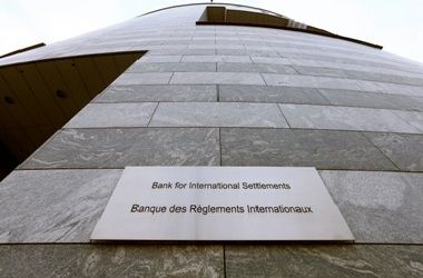 A sign is seen beside the entrance of the Bank for International Settlements (BIS) in Basel