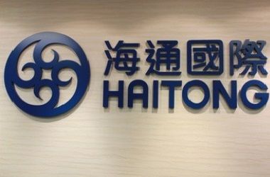 Haitong International logo