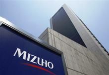 Mizuho Financial Group's Mizuho Bank headquarters is pictured in Tokyo
