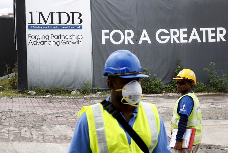 A 1Malaysia Development Berhad (1MDB) billboard 