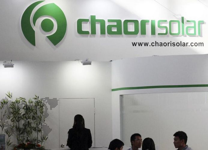 The logo of Chaori Solar is seen at an exhibition in Beijing