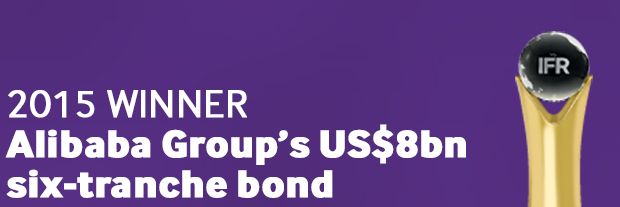 Asia Bond: Alibaba Group's US$8bn six-tranche bond