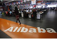 Alibaba key to PRC rate reforms