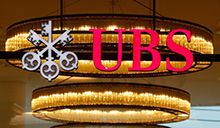 UBS first to raise China stake 