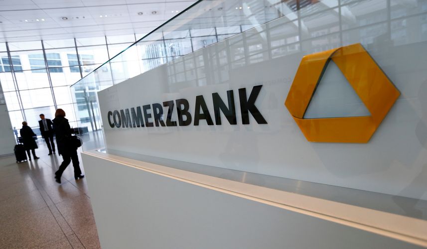 Commerzbank headquarters