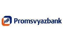 Promsvyazbank.jpg