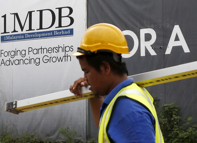 1Malaysia Development Berhad (1MDB) billboard