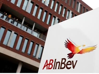 View of Anheuser-Busch InBev logo outside the brewery headquarters in Leuven