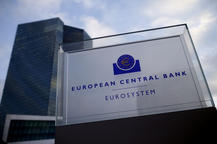 European Central Bank (ECB) headquarters