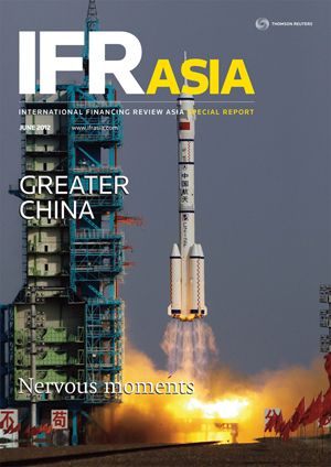SR Greater China_Cover