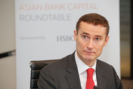 IFR Asia Asian Bank Capital Roundtable 2016