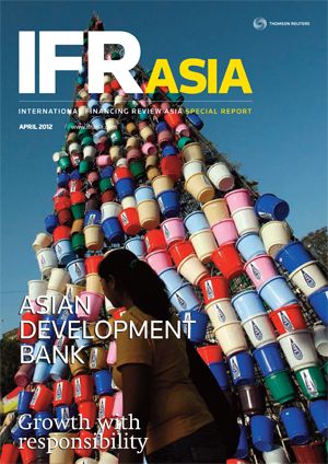 Asian Development Bank 2012_Cover