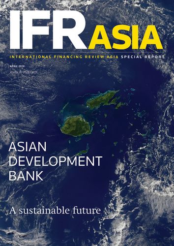 Asian Development Bank 2019: A sustainable future