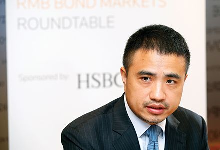 IFR Asia Rmb Bond Markets Roundtable 2016_Tony Tang