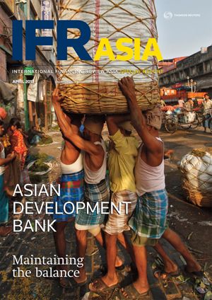 Asian Development Bank 2013: Maintaining the balance