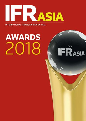 IFR Asia Awards 2018