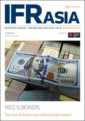 IFR Asia Reg S Bonds Roundtable 2018: The rise of Asia’s own dollar bond market