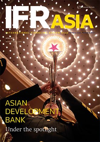 Asian Development Bank: Under the spotlight