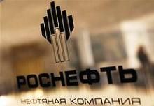 A logo of Russian state oil firm Rosneft is seen at its office in St. Petersburg 